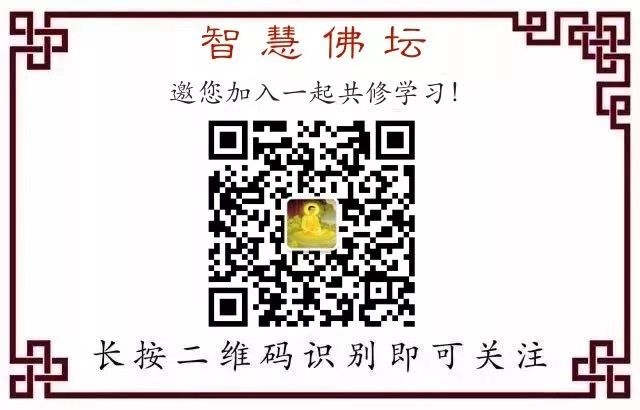 01多识爱心智慧