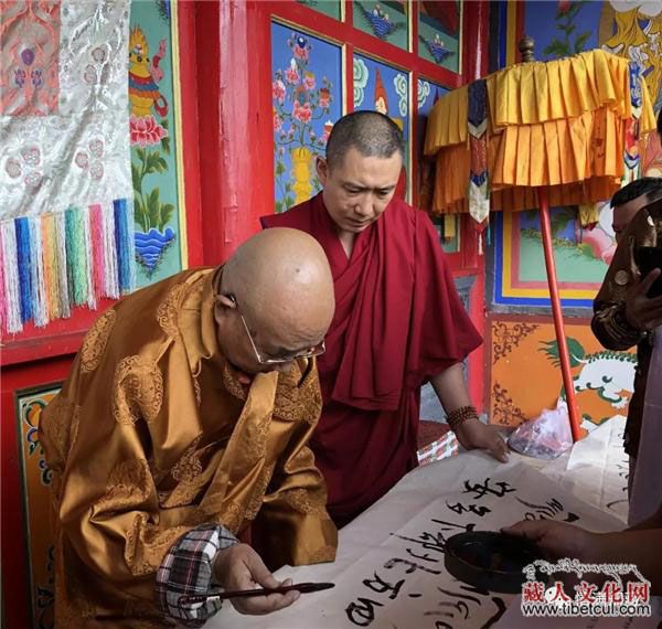 寺主活佛 上师大事记 却藏寺举办多识仁波切长久住世法会,祥瑞纷呈