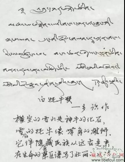 微信图片_20181016155122