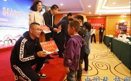 【网络中国节·中秋】中秋佳节，张掖市61名困境儿童获76000元助学金