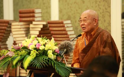 一代佛学宗师多识仁波切