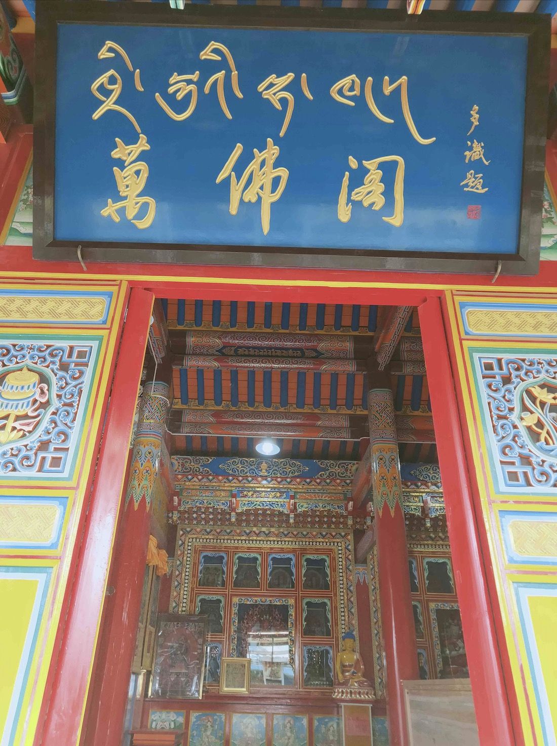 未命名