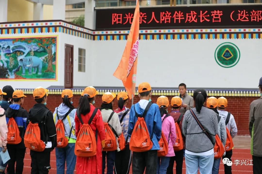 微信图片_20200908100134