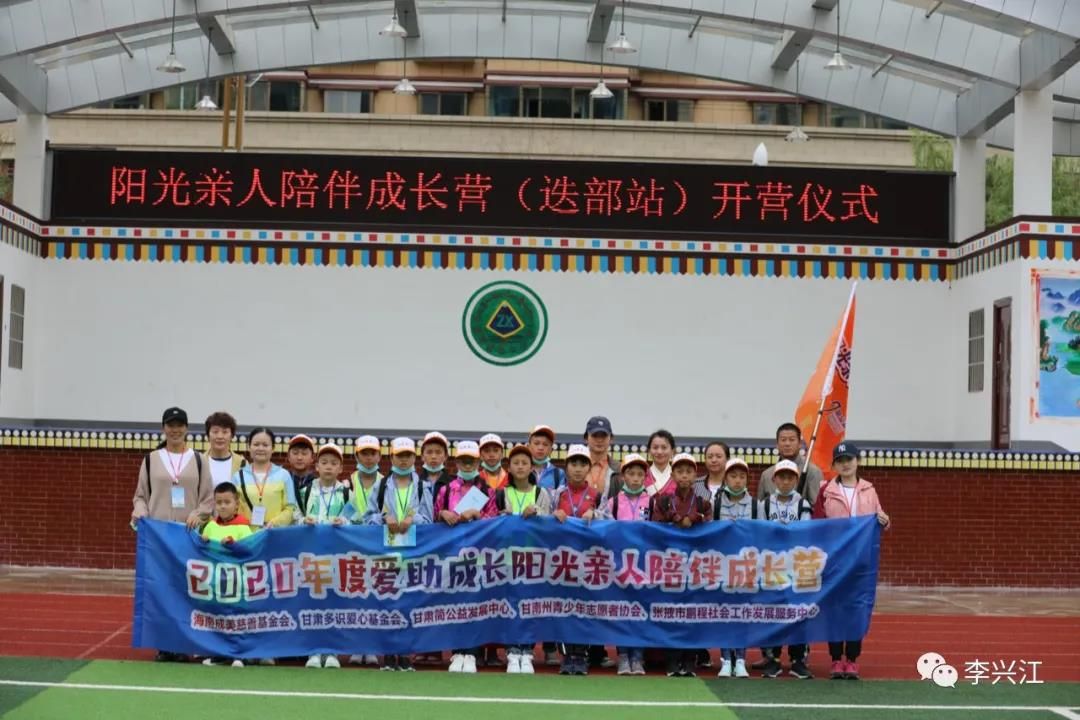 微信图片_20200908100149