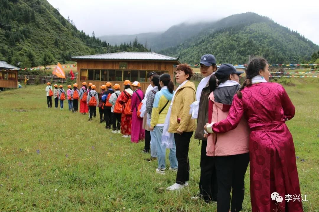 微信图片_20200908100207