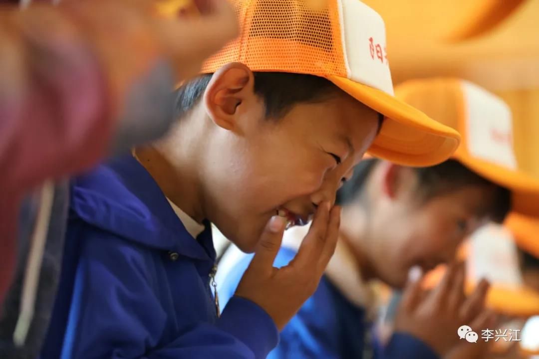 微信图片_20200908100223